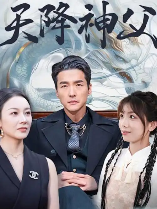 蜜桃在线观看 无声的证人