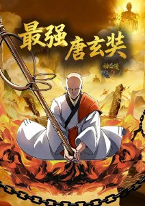蜜桃在线观看 小城故事多